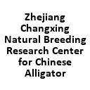 Zhejiang Changxing Natural Breeding Research Center for Chinese Alligator